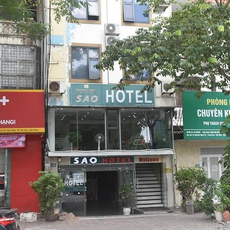 Sao Hotel Nguyen Ngoc Vu Ханой Екстериор снимка