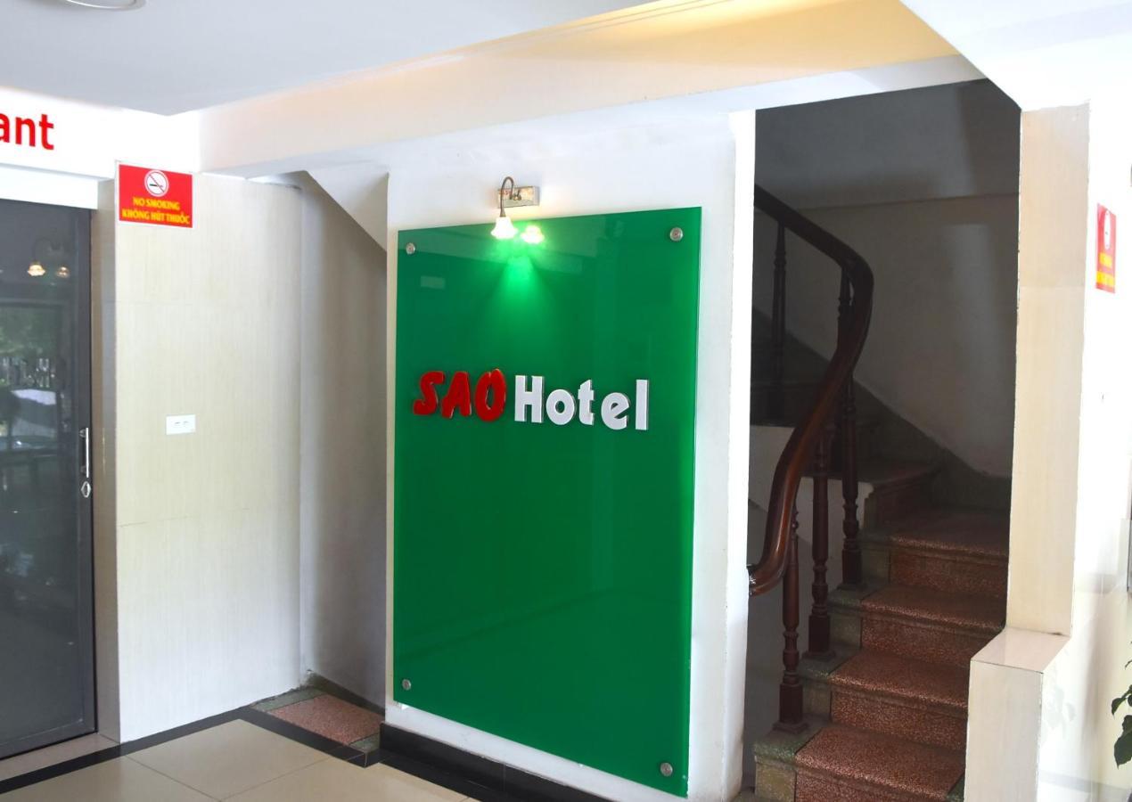 Sao Hotel Nguyen Ngoc Vu Ханой Екстериор снимка
