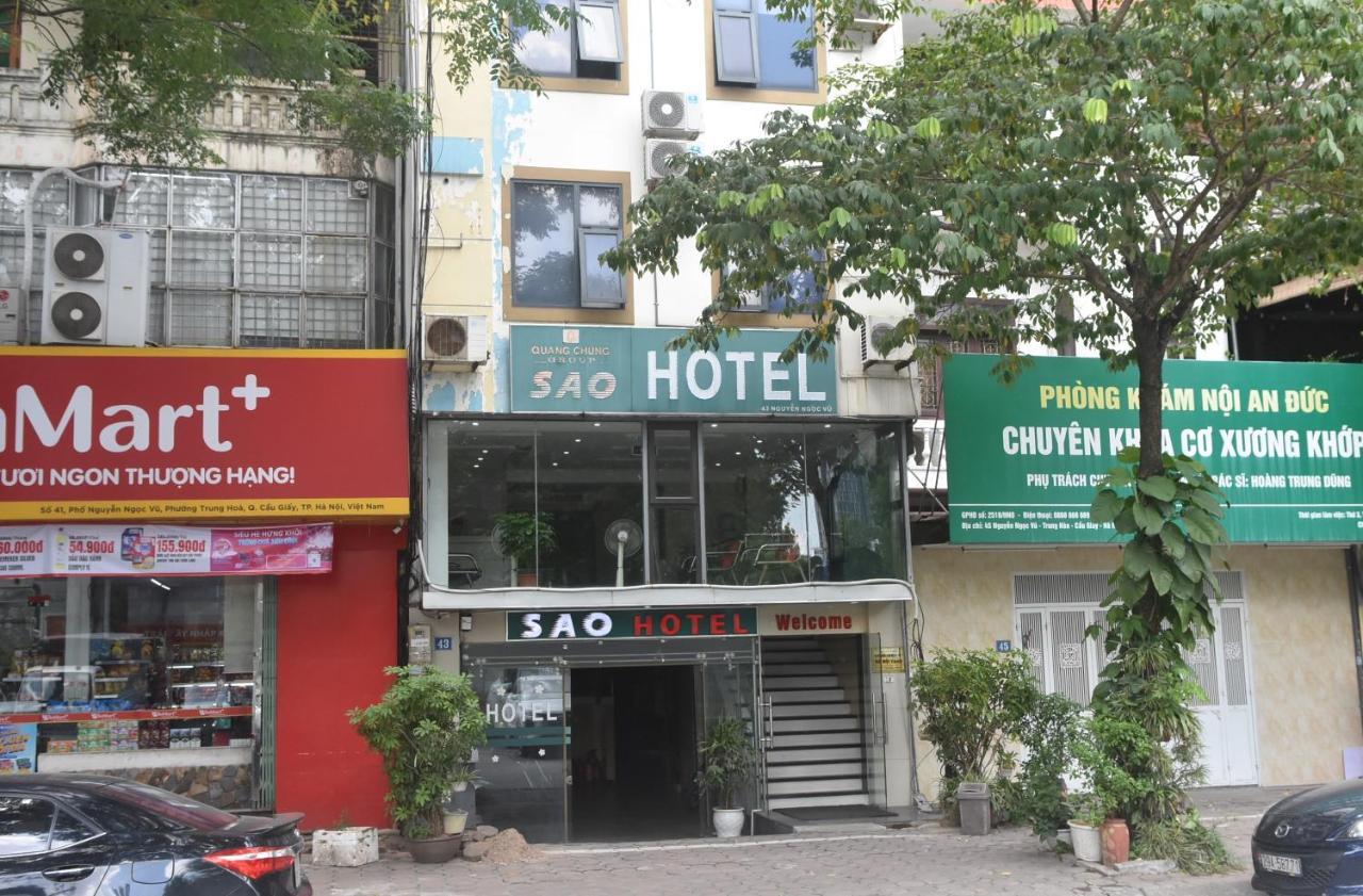 Sao Hotel Nguyen Ngoc Vu Ханой Екстериор снимка