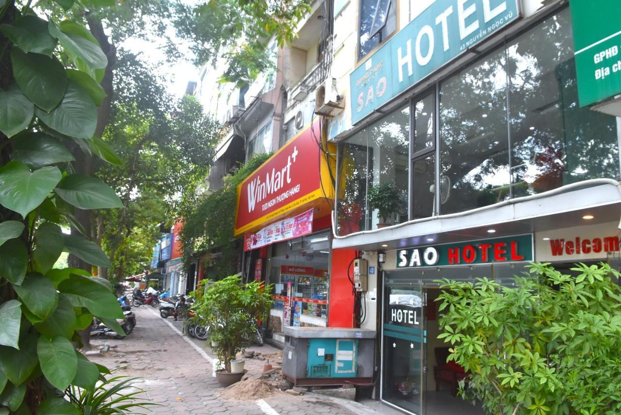 Sao Hotel Nguyen Ngoc Vu Ханой Екстериор снимка